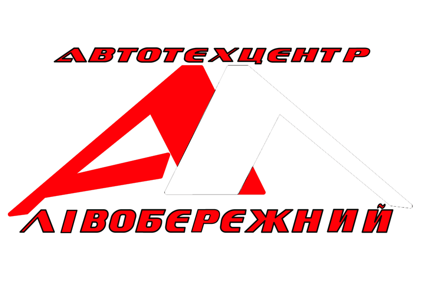 АТЦ Лівобережний